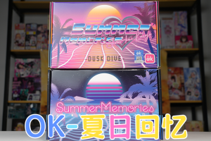 【机长测评】OK“夏日回忆”，巨大肉粒软硬手持杯