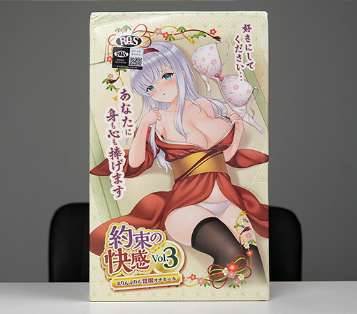 【机长测评】RQS“约束三代”，外硬内软的慢玩经典款