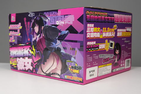 【机长测评】OK雷系彼女，最紧致的一集！