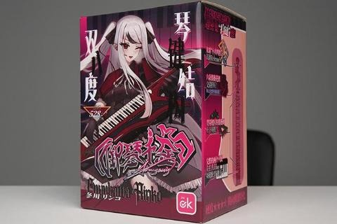 【机长测评】OK御琴千金，大祥老师同款杯？