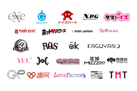 【机长测评】杯门大典-品牌篇