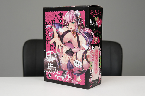 【机长测评】COOLP“人妻初体验”，弹道偏左的翻车进阶联名杯（有膜）