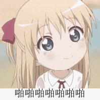 【老八测评】①懒人巨乳控福音?约束快感第3代全方位拆解!
