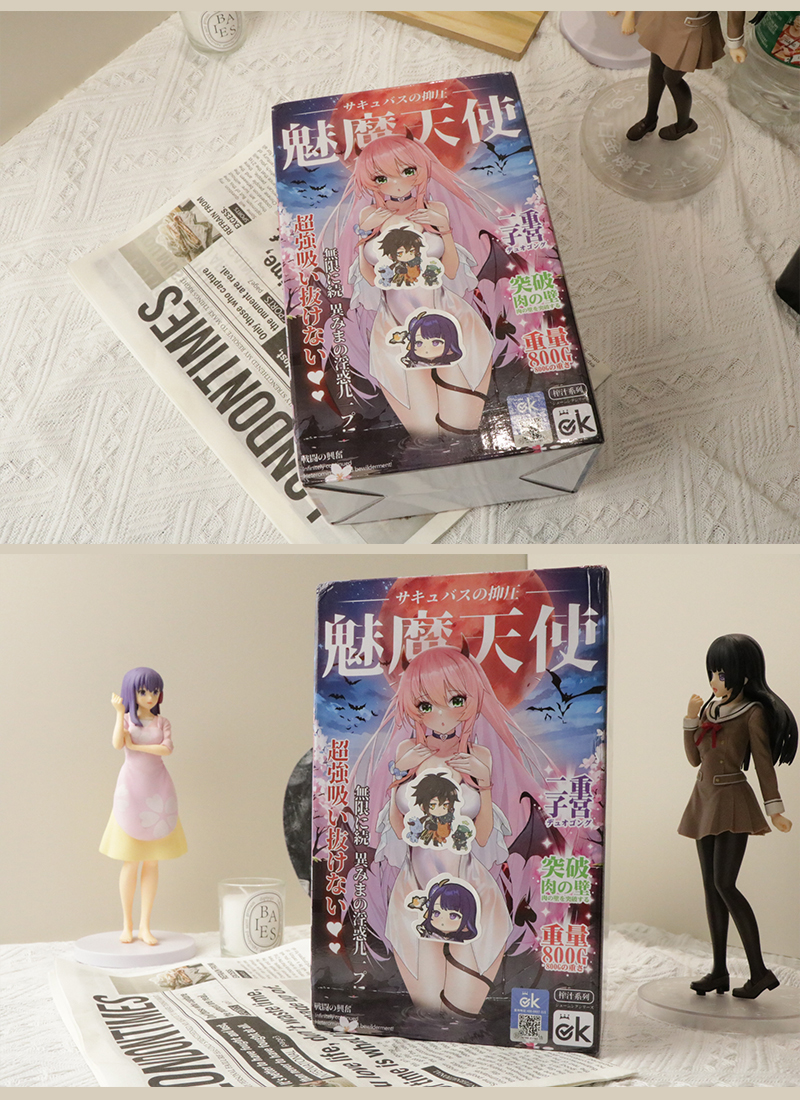 【老八测杯】国货行不行?ok魅魔天使最细拆解!