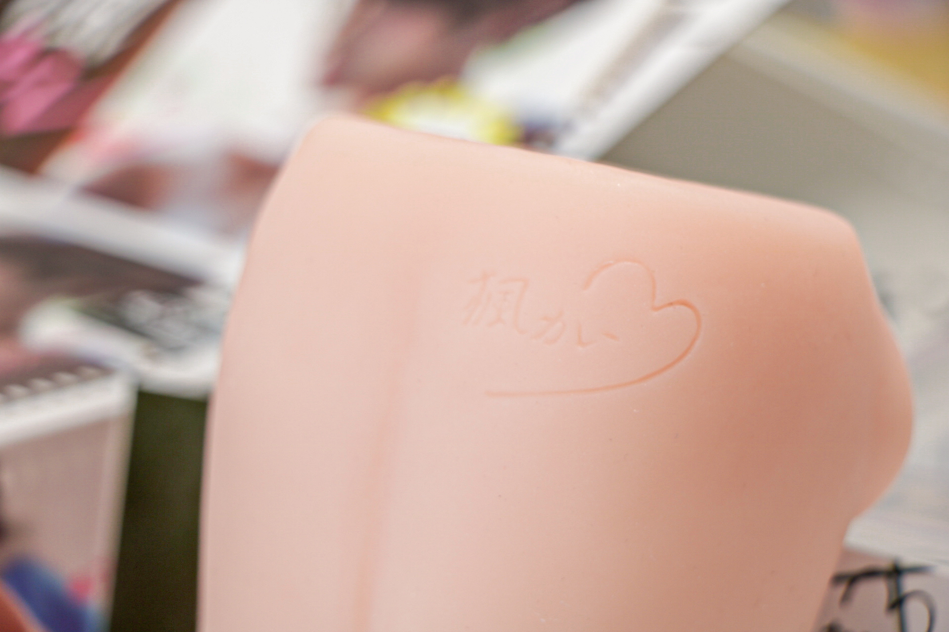 【老八测评】RQS枫花恋：我看看是谁不想跟枫哥大战一场！