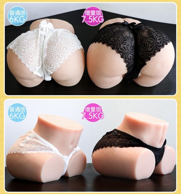 【老八测评】深入了解完熟生腰！真的会发出啪啪啪的声音哎...