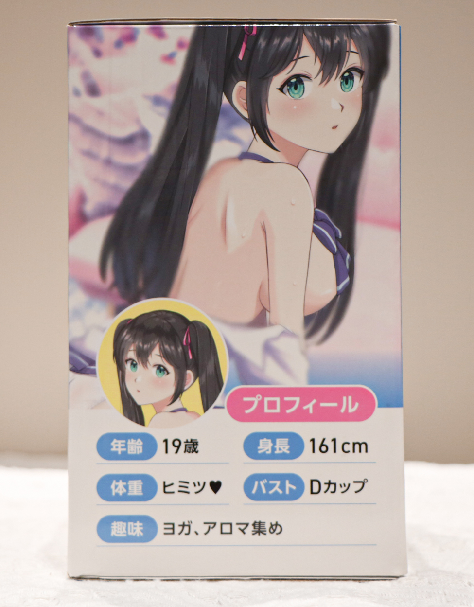 【老八测评】JK萌芽:小屁股也有大故事