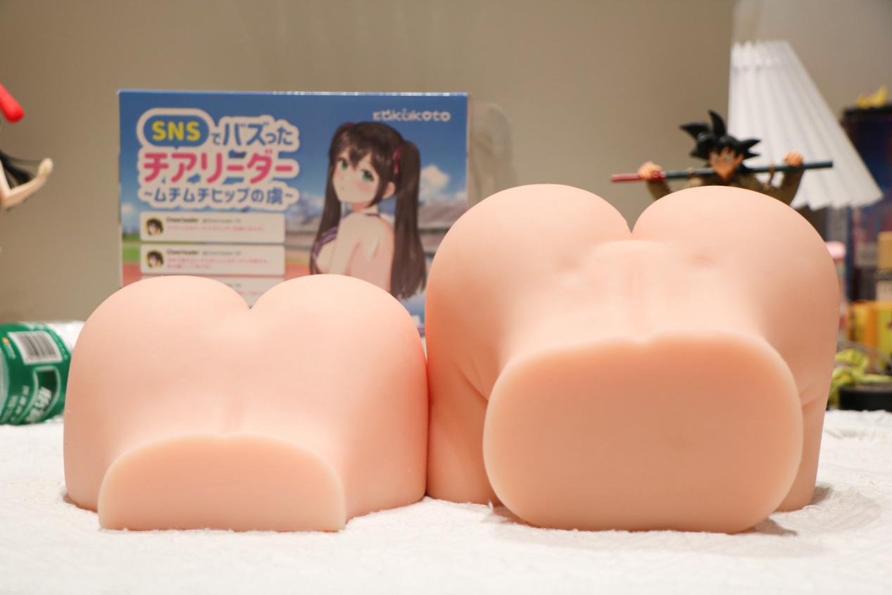 【老八测评】JK萌芽:小屁股也有大故事