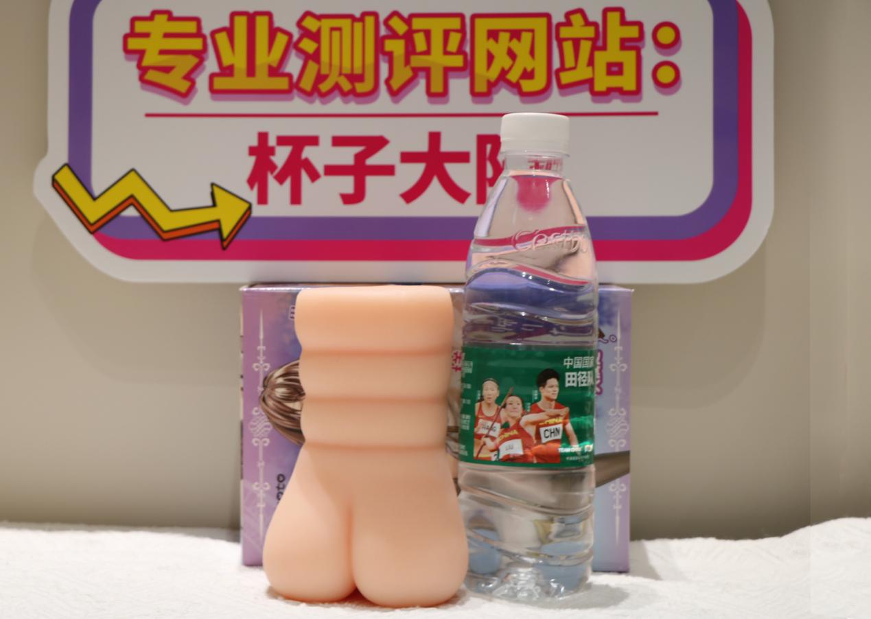 【老八测杯】异界妖姬：内卷大战下的炮灰小透明