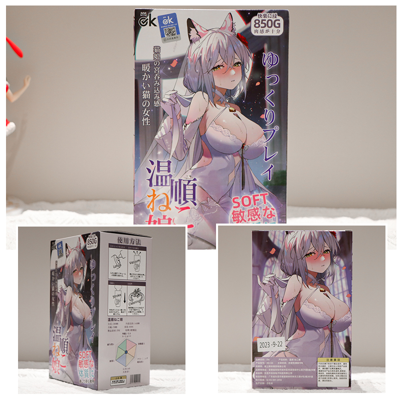 【老八测评】温情猫娘:福瑞控最喜欢的一集!