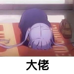 【老八测评】①懒人巨乳控福音?约束快感第3代全方位拆解!