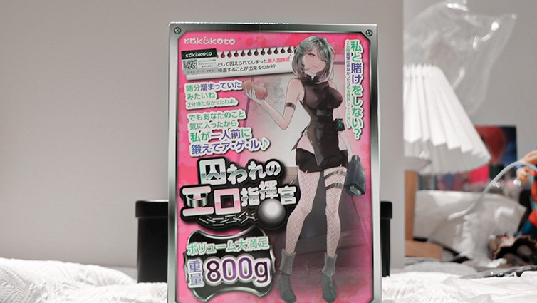 【老八测评】工口指挥官：搜查官的通道果然不简单！