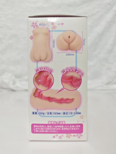 【老八测评】LoveFactor御神子一代：中庸的超软型慢玩飞机杯