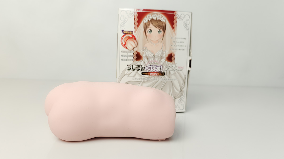 【老八测评】Magic eyes魔眼处女新娘，独特的黏乎乎烂肉感，但寿命短得可怕