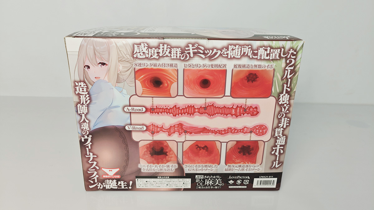 【老八测评】LoveFactor麻美优子1代：臀模销量王只是平均水准？