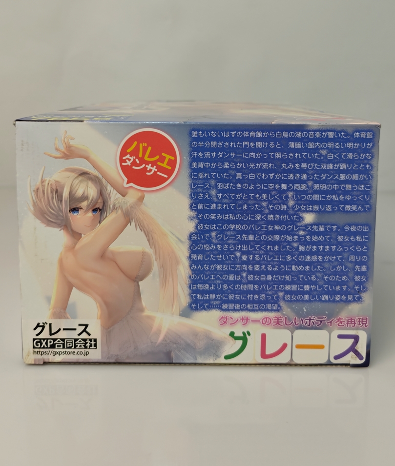 【老八测评】GXP格蕾丝:车灯硕大好晃眼,大道至简刺激高