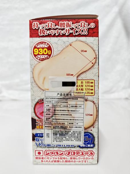 【老八测评】LoveFactor禁忌修女：又宽又重的超大手持杯，用完手腕快断了...