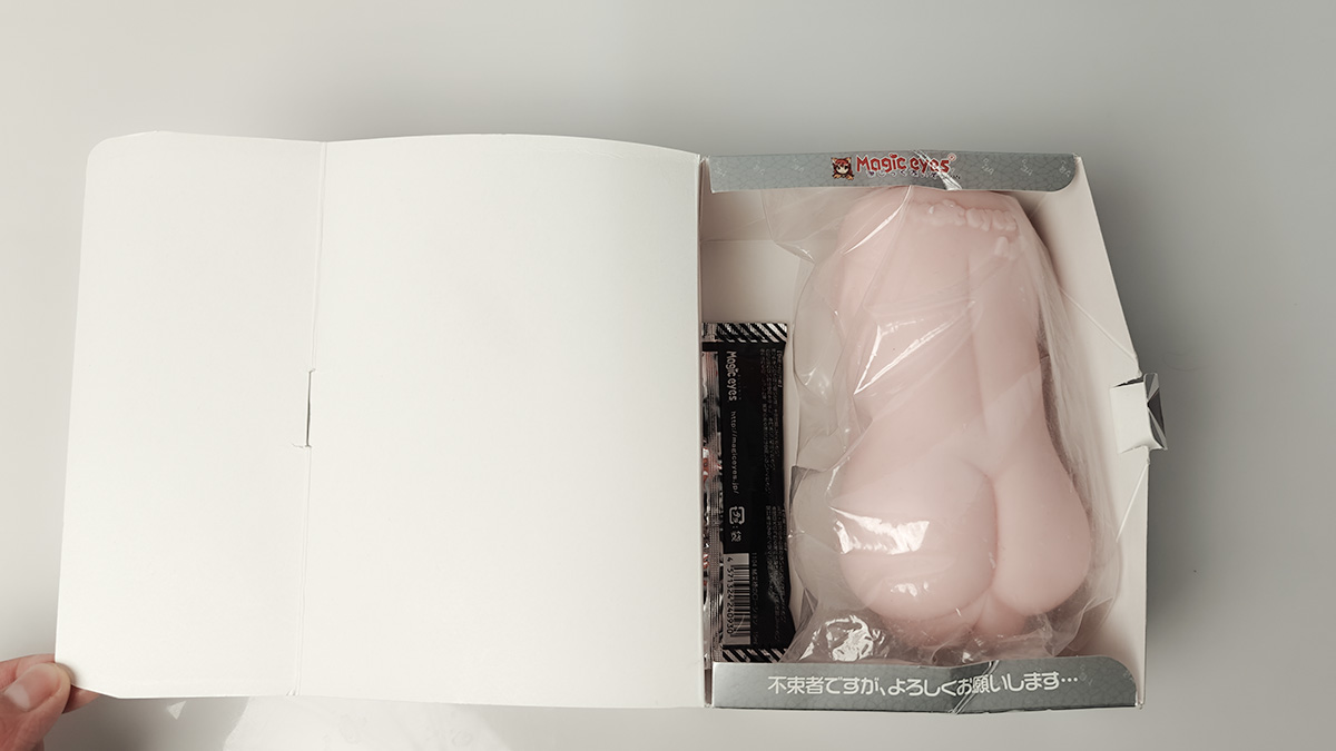 【老八测评】Magic eyes魔眼处女新娘，独特的黏乎乎烂肉感，但寿命短得可怕