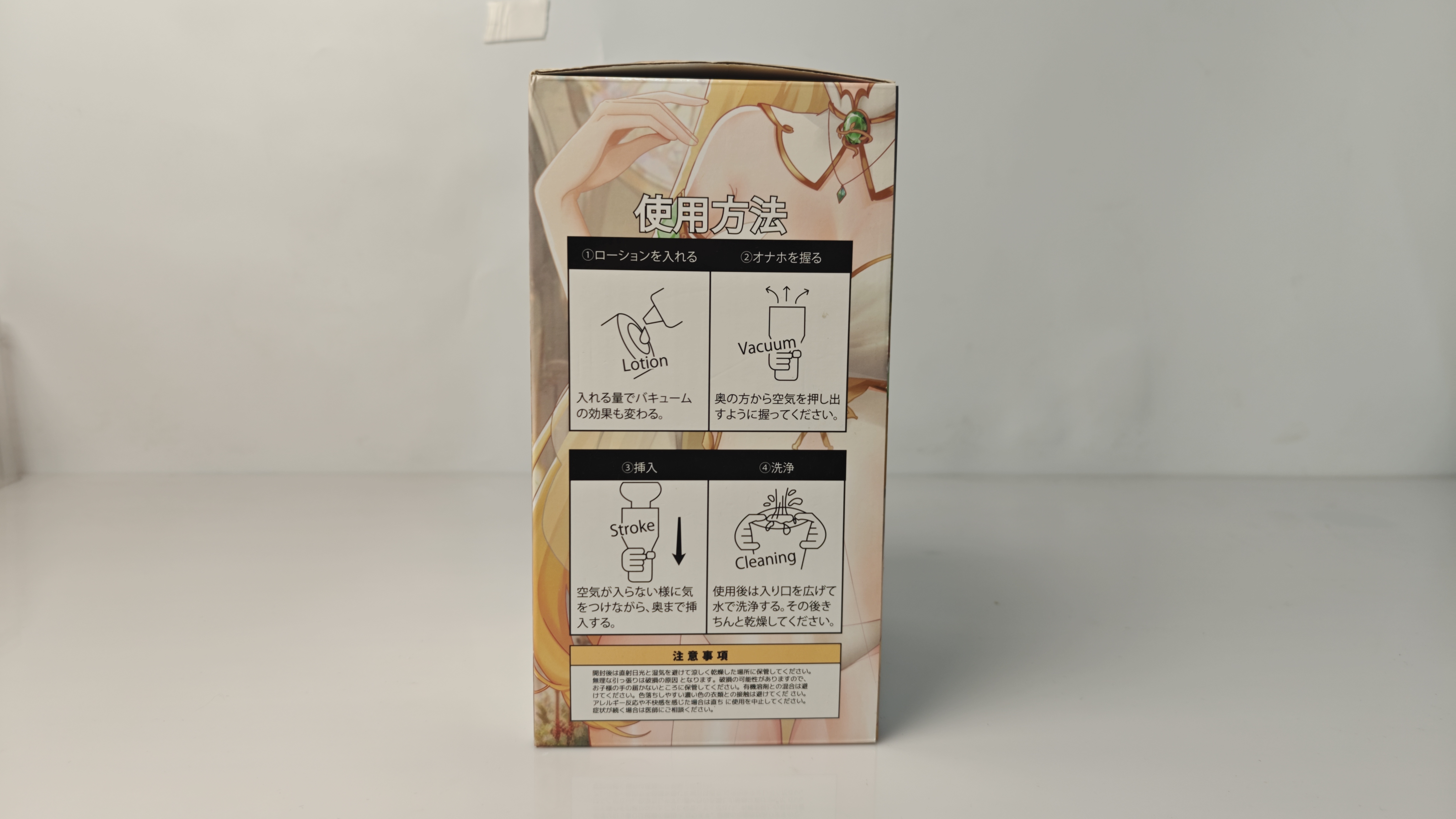 【老八测评】RQS梦幻精灵：究极双重包裹的真·子宫杯，紧哭我了！