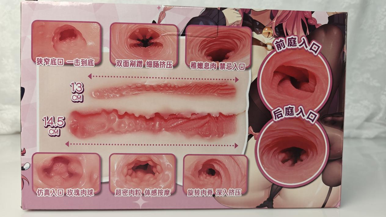 【老八测评】GOSE皮小鬼攻略：美妙的造型，体验的花瓶