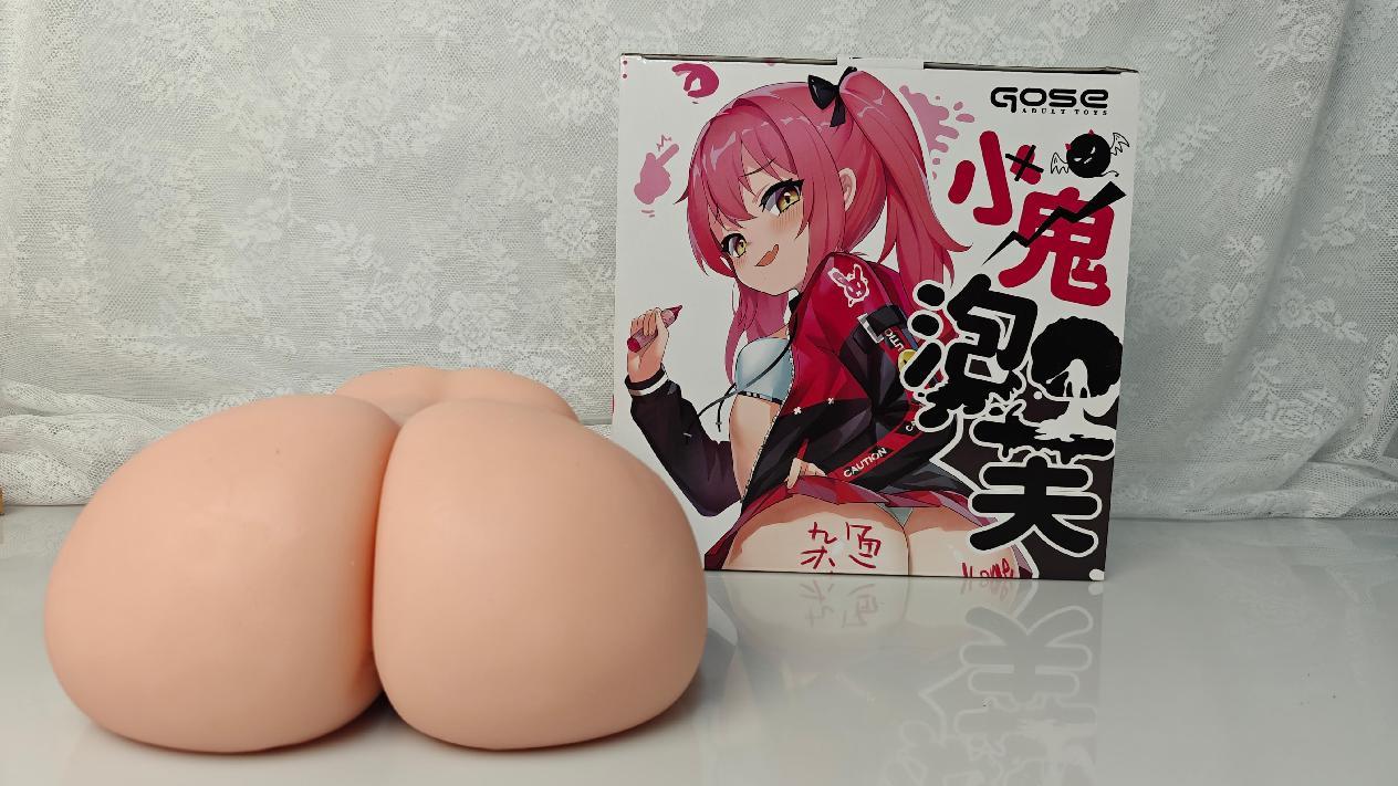 【老八测评】GOSE小鬼泡芙：灵机一动的脂软臀模，如同扶不上墙的史莱姆