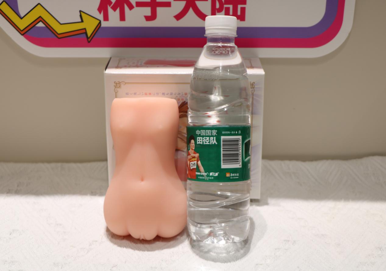 【老八测评】新婚秘密:纯爱战士有福了!