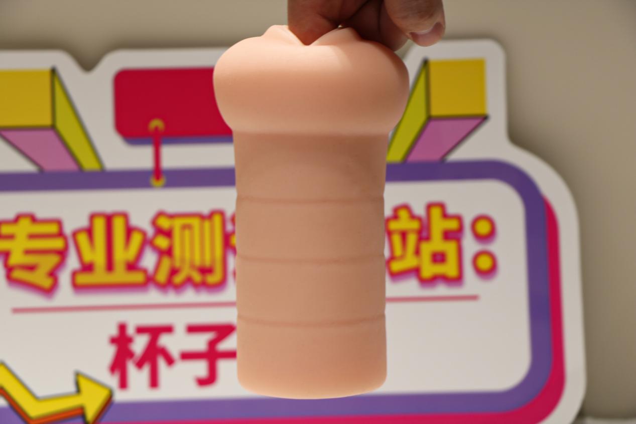 【老八测评】肉壶乐园:在丰满的肉海里荡漾
