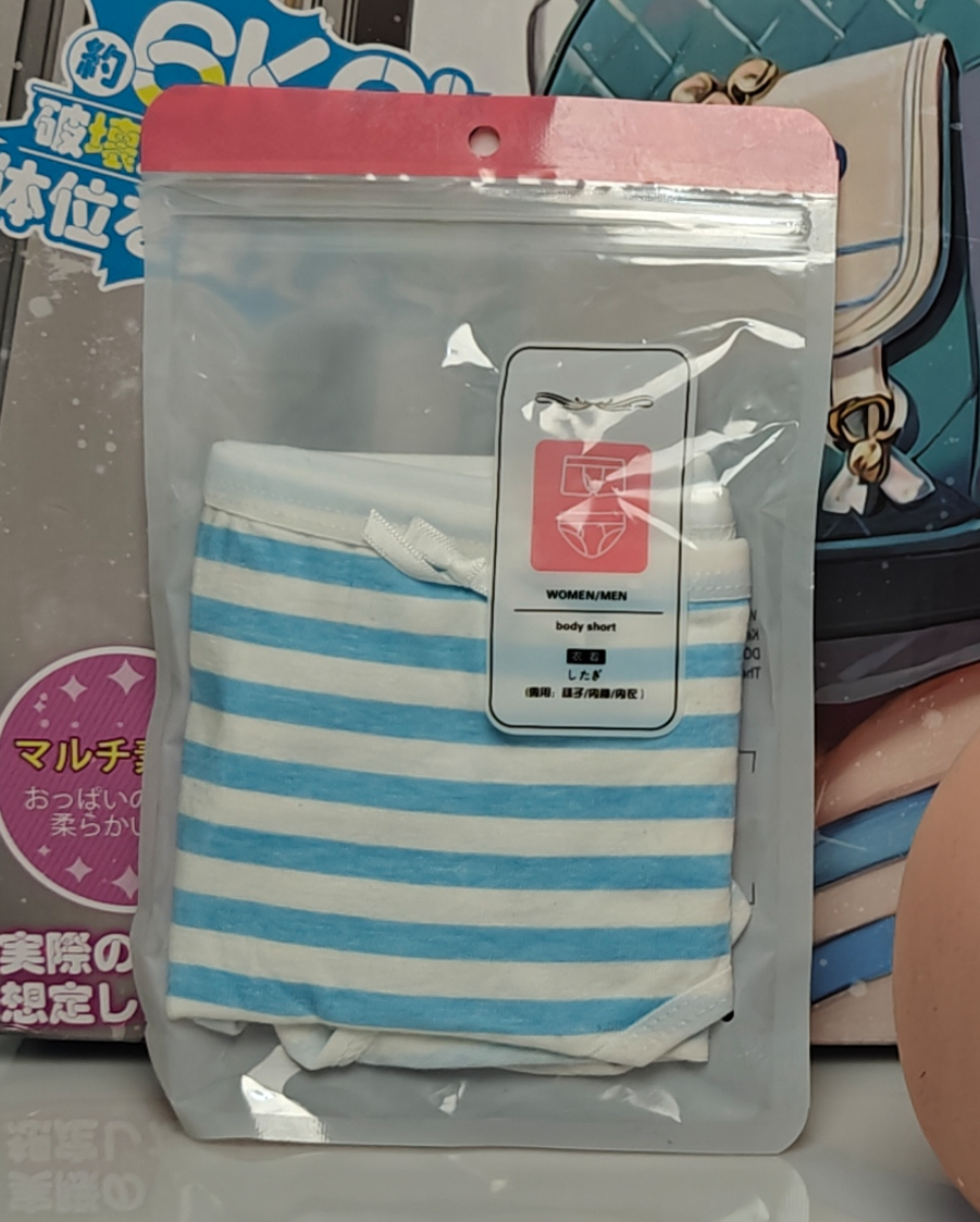 【老八测评】GXP胖次天使1代：包装养眼的后入佳品！