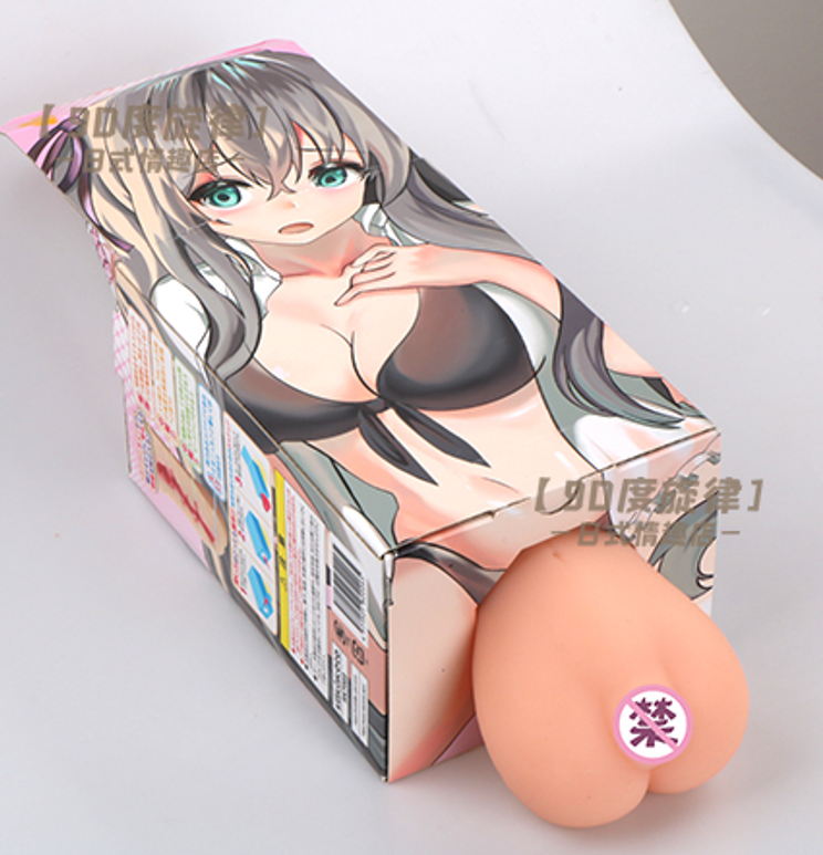 【老八测评】箱娘：鸡肋包装下的慢玩神作！