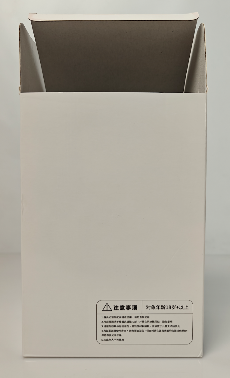 【老八测评】GOSE圣洁之宫：需要XP支撑才能体会快乐的猎奇子宫杯