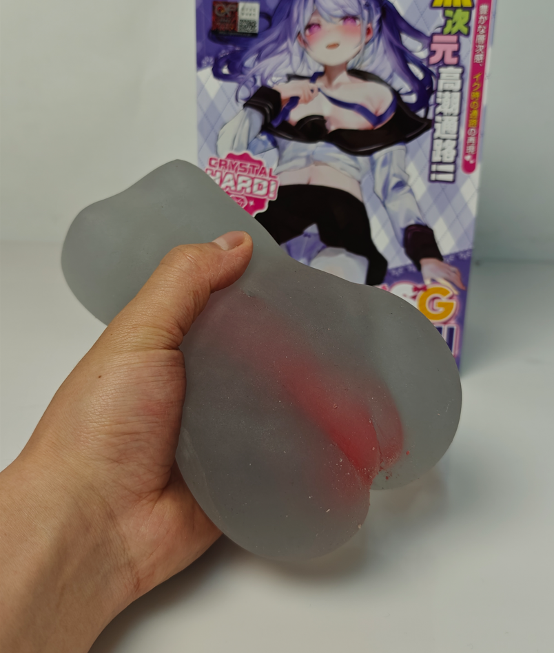 【老八测评】GXP SG研究社2代透明加硬版：平平无奇的小众产品