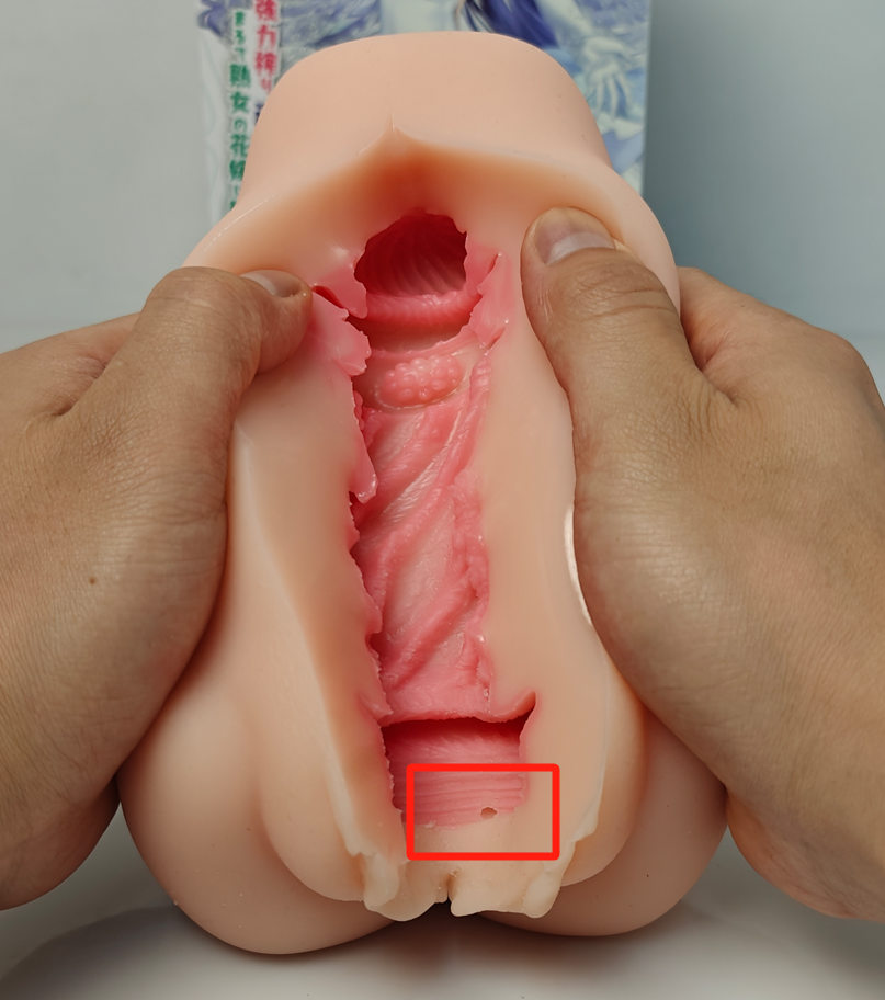 【老八测评】GXP白丝壁女三代：不刺激的刺激杯，无聊到怀疑躺平