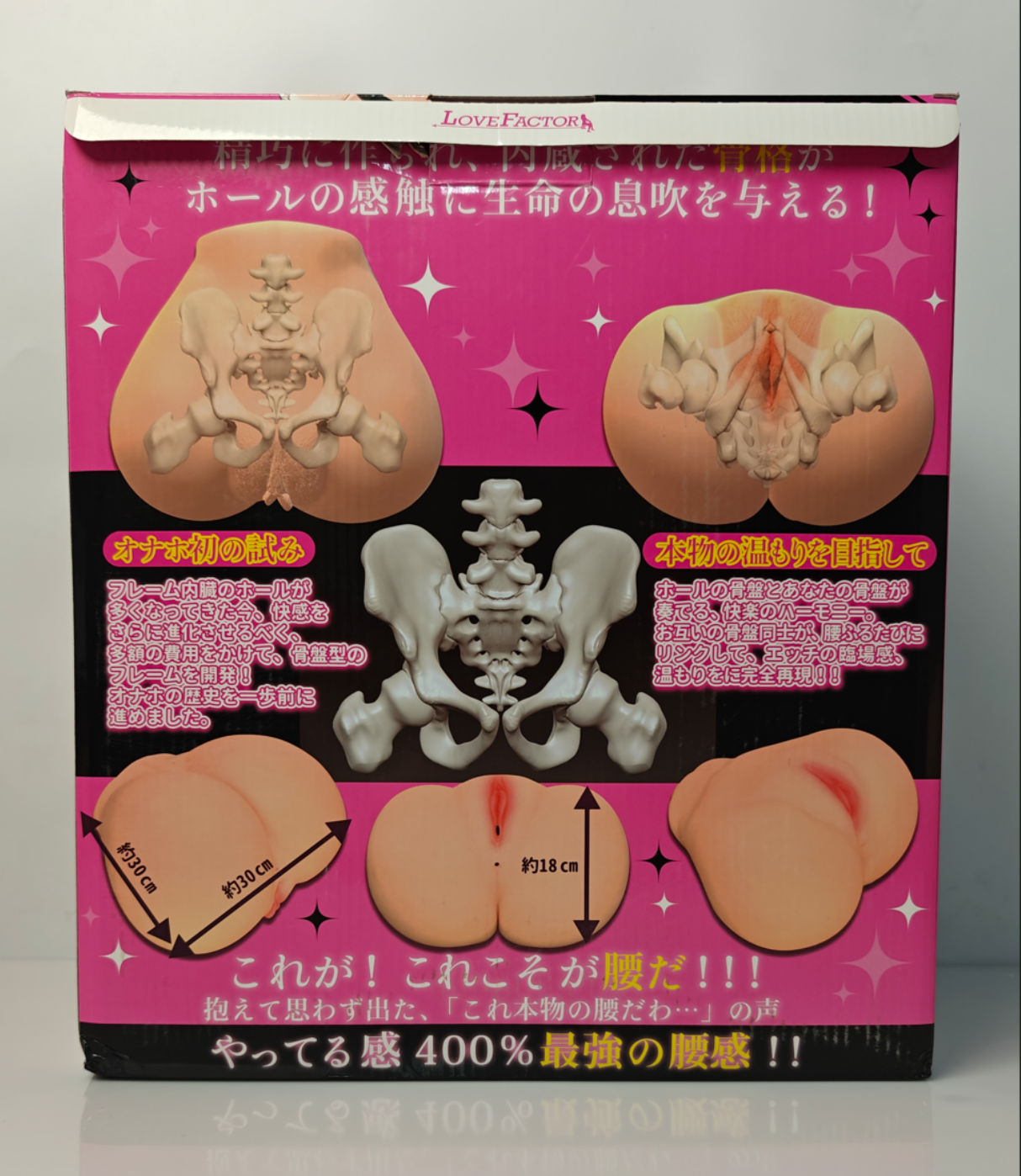 【老八测评】LoveFactor风铃御使：你也想当一拳超人吗？