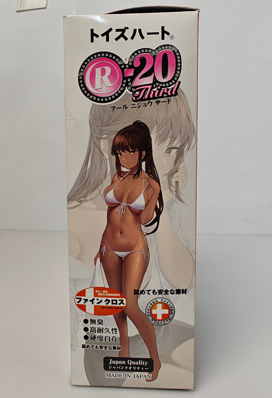 【老八测评】对子哈特R20第3代：喜忧参半，一锅好饭变成快餐