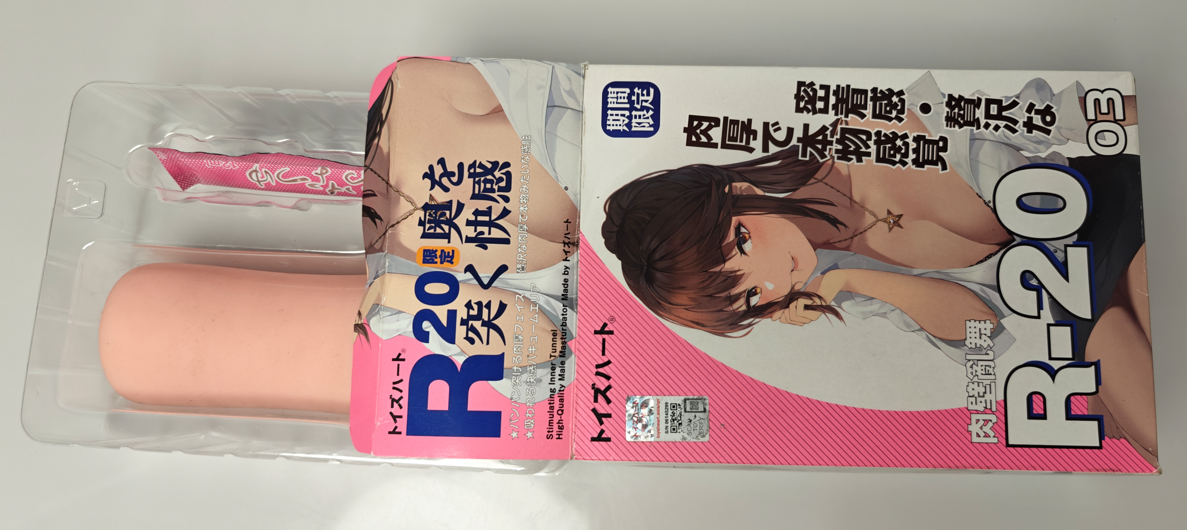 【老八测评】对子哈特R20第3代：喜忧参半，一锅好饭变成快餐