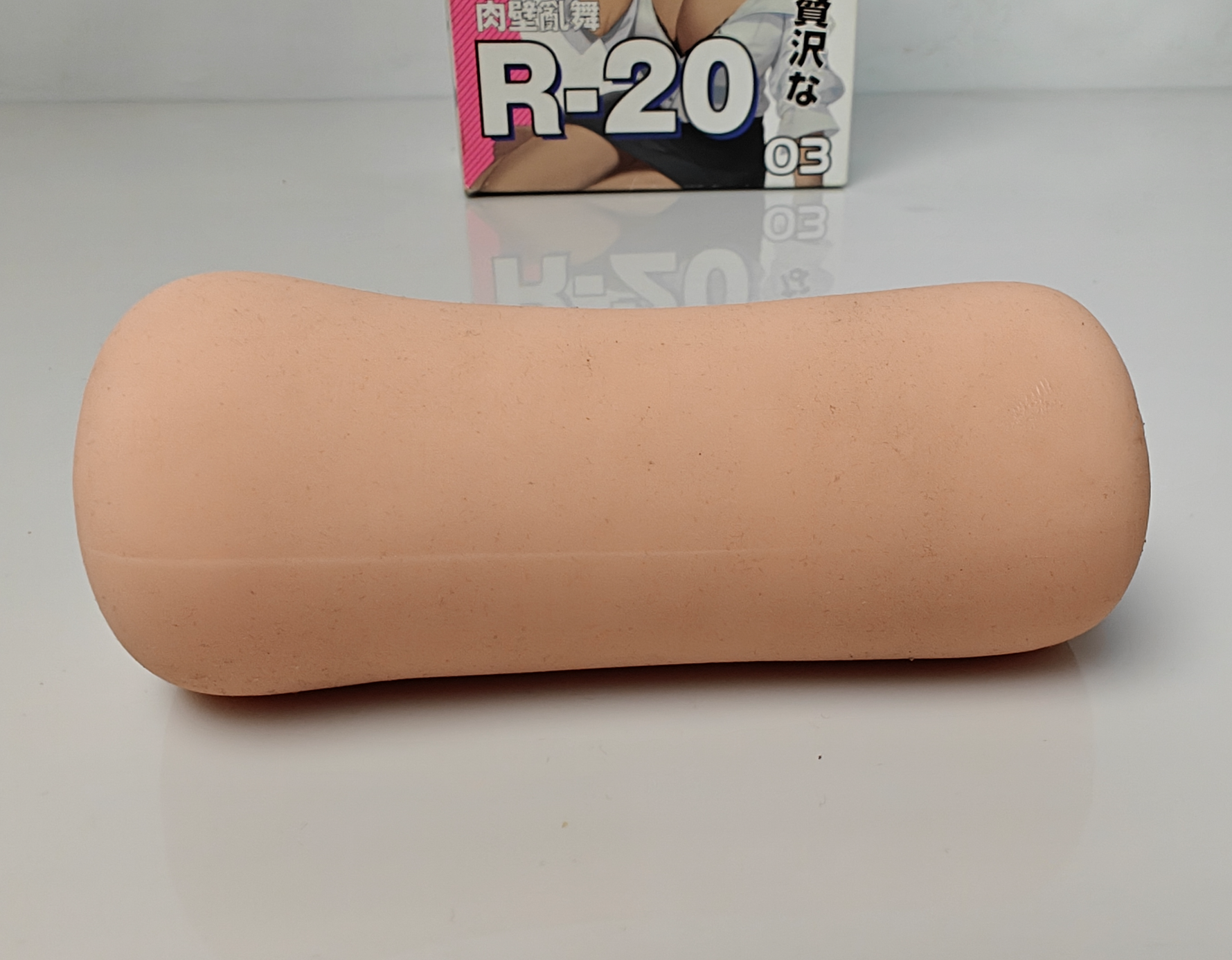 【老八测评】对子哈特R20第3代：喜忧参半，一锅好饭变成快餐