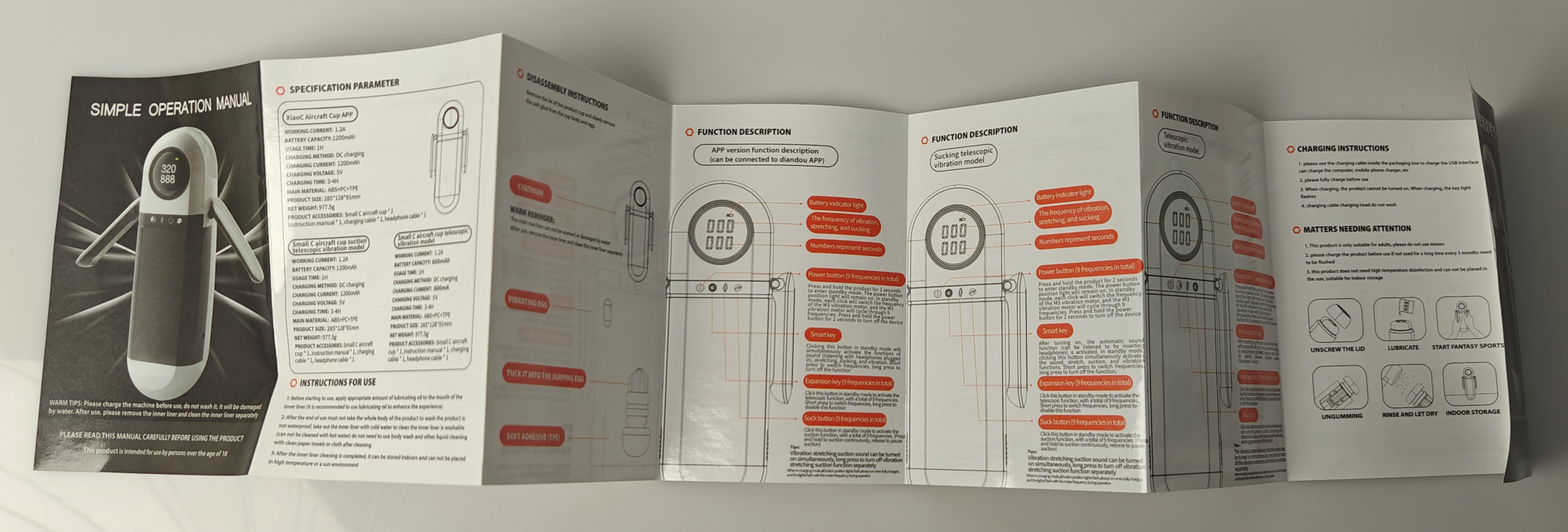 【老八测评】姬欲小C飞机杯:牙签搅水缸,廉价到好笑