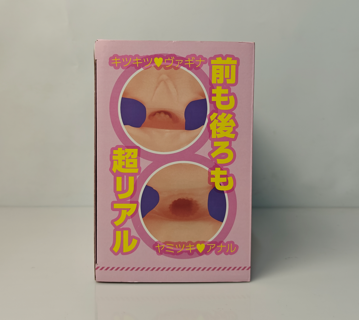 半岛老湿➡️rqs酒后姐姐,主打性价比的mini小半身