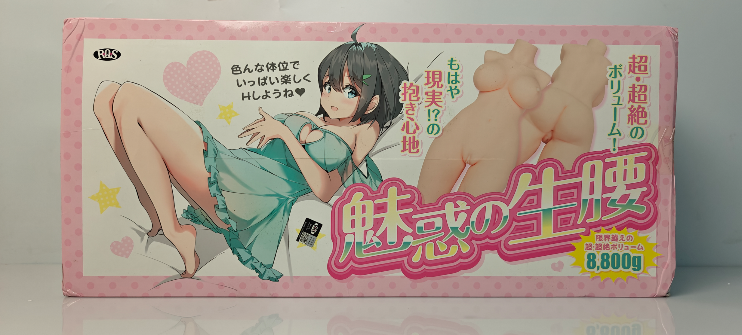 半岛老湿➡️RQS魅惑生腰,主打爱与陪伴的纤细型半身少女