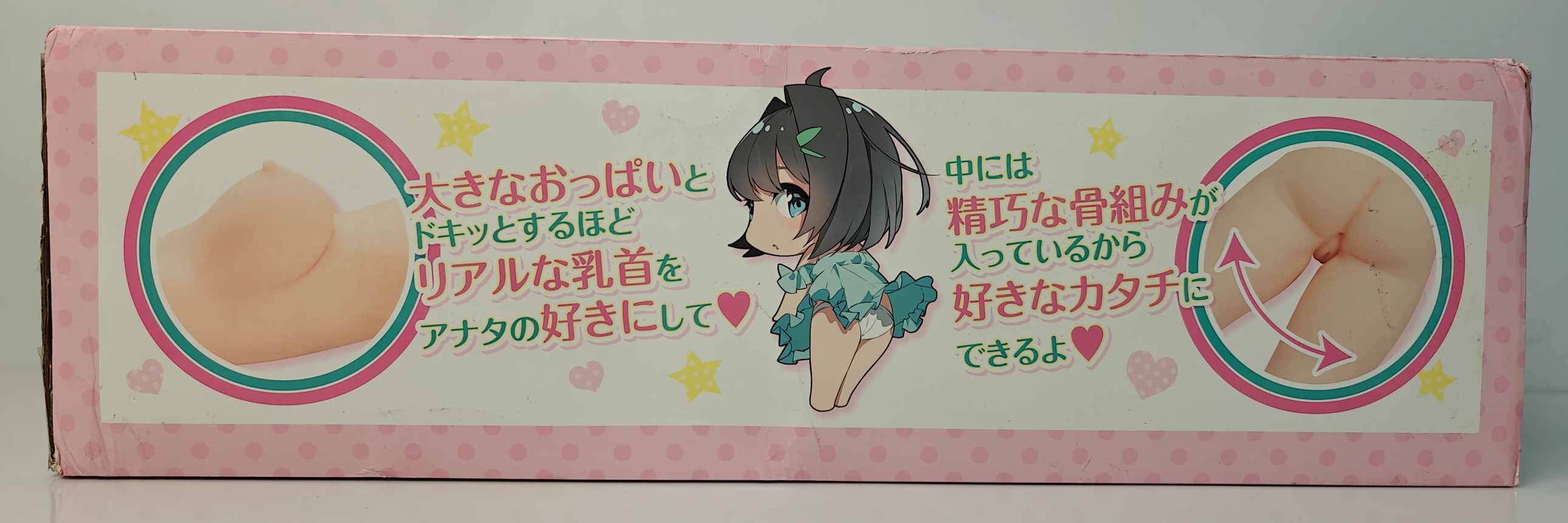 半岛老湿➡️RQS魅惑生腰,主打爱与陪伴的纤细型半身少女