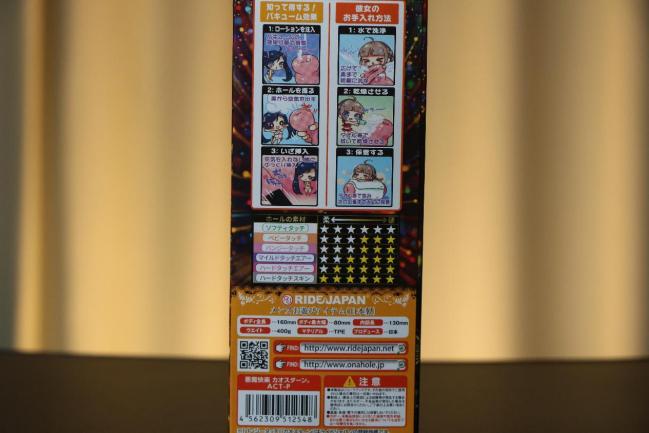 【老八测评】RIDE JAPAN恶魔快乐：吕布骑狗般的可惜体验