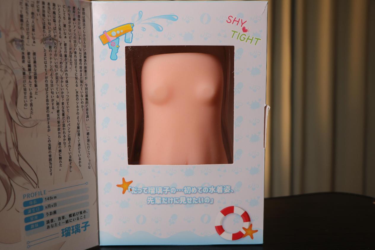 【老八测评】】HOTFUN水着琉璃子：并不适合新人的高刺激慢玩杯