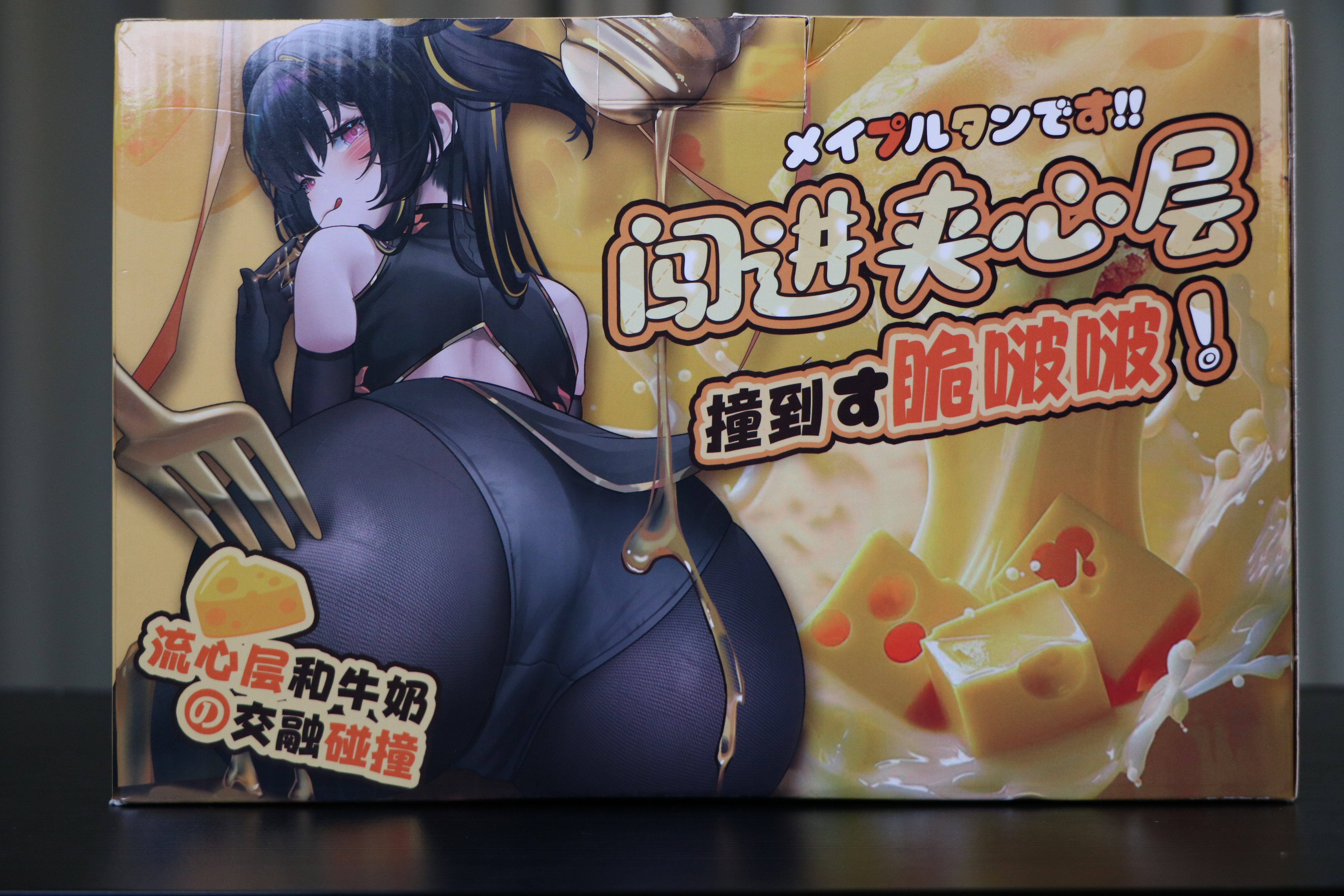 【老八测评】COC黄油小姐:好看的皮囊,中规中规的体验缺乏灵魂
