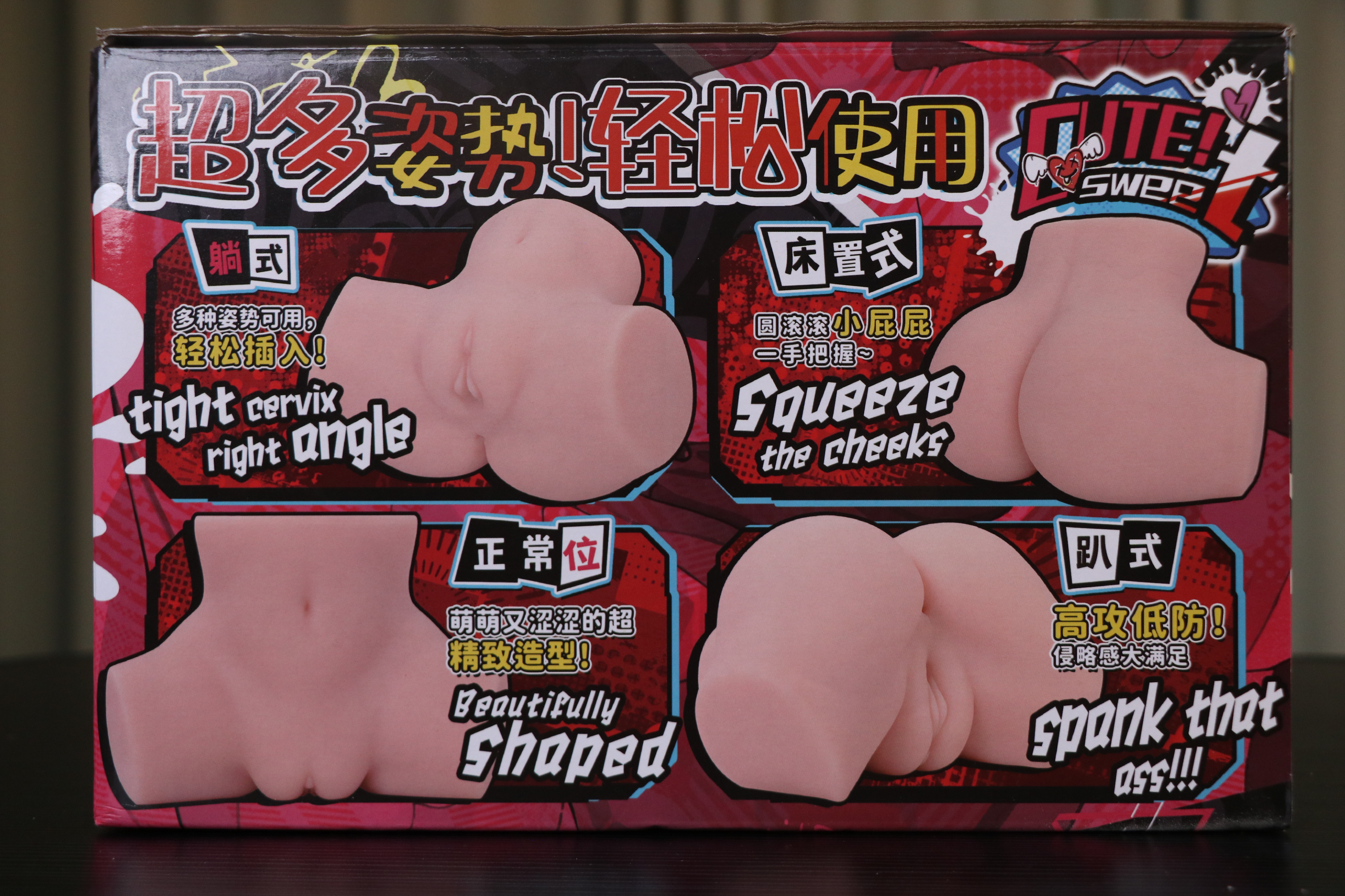 【老八测评】GOSE软萌小鬼:有设计的开腿小臀,但可惜差一口仙气