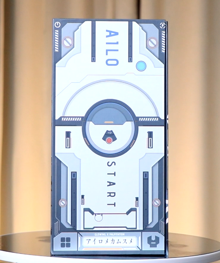 【老八测评】GXP艾萝机娘电动版：披着好看皮囊的红粉骷髅，设计应该给美术磕一个