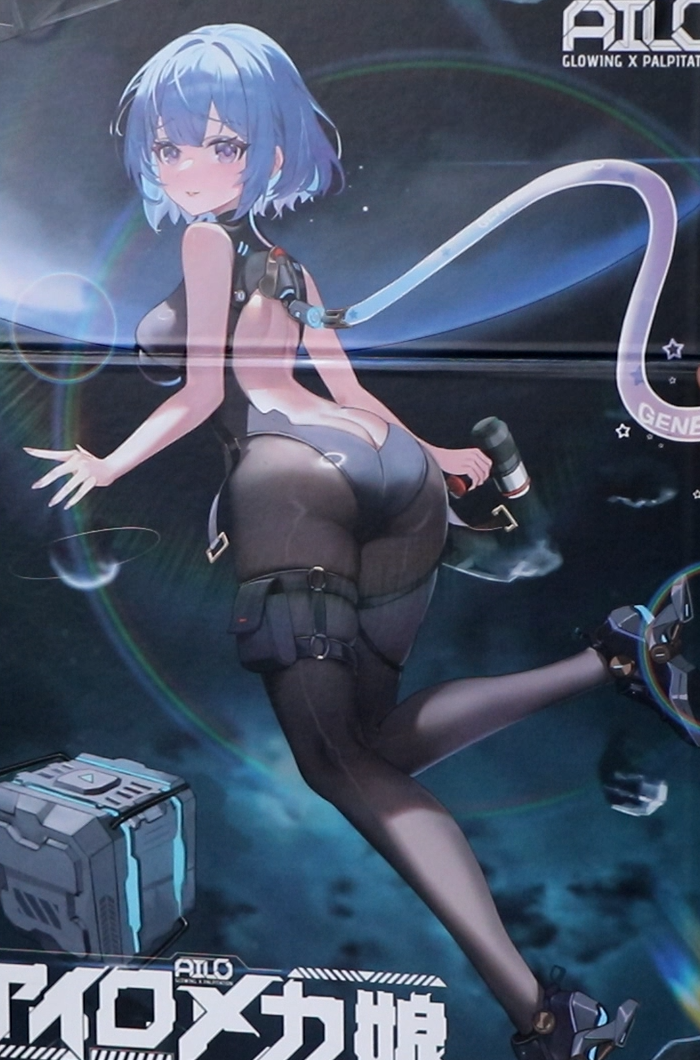 【老八测评】GXP艾萝机娘电动版：披着好看皮囊的红粉骷髅，设计应该给美术磕一个