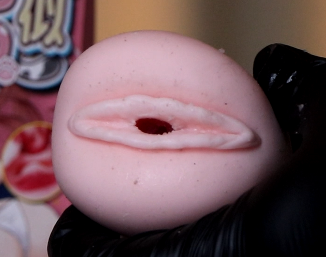 【老八测评】Magic eyes魔眼疑似狭穴：紧致为上，但略显单调