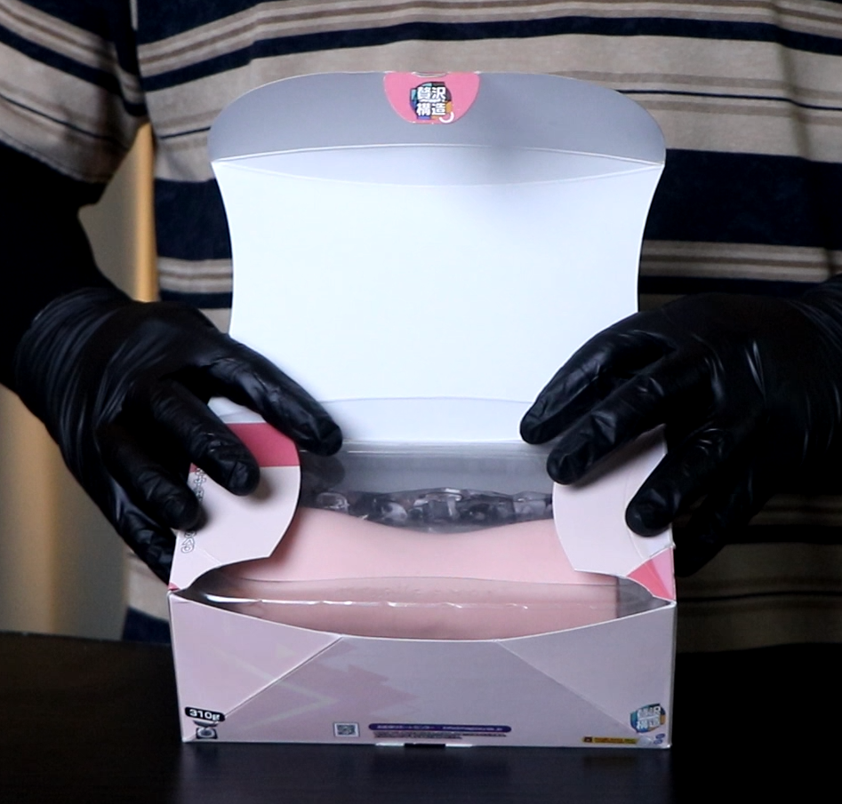 【老八测评】Magic eyes魔眼疑似狭穴：紧致为上，但略显单调