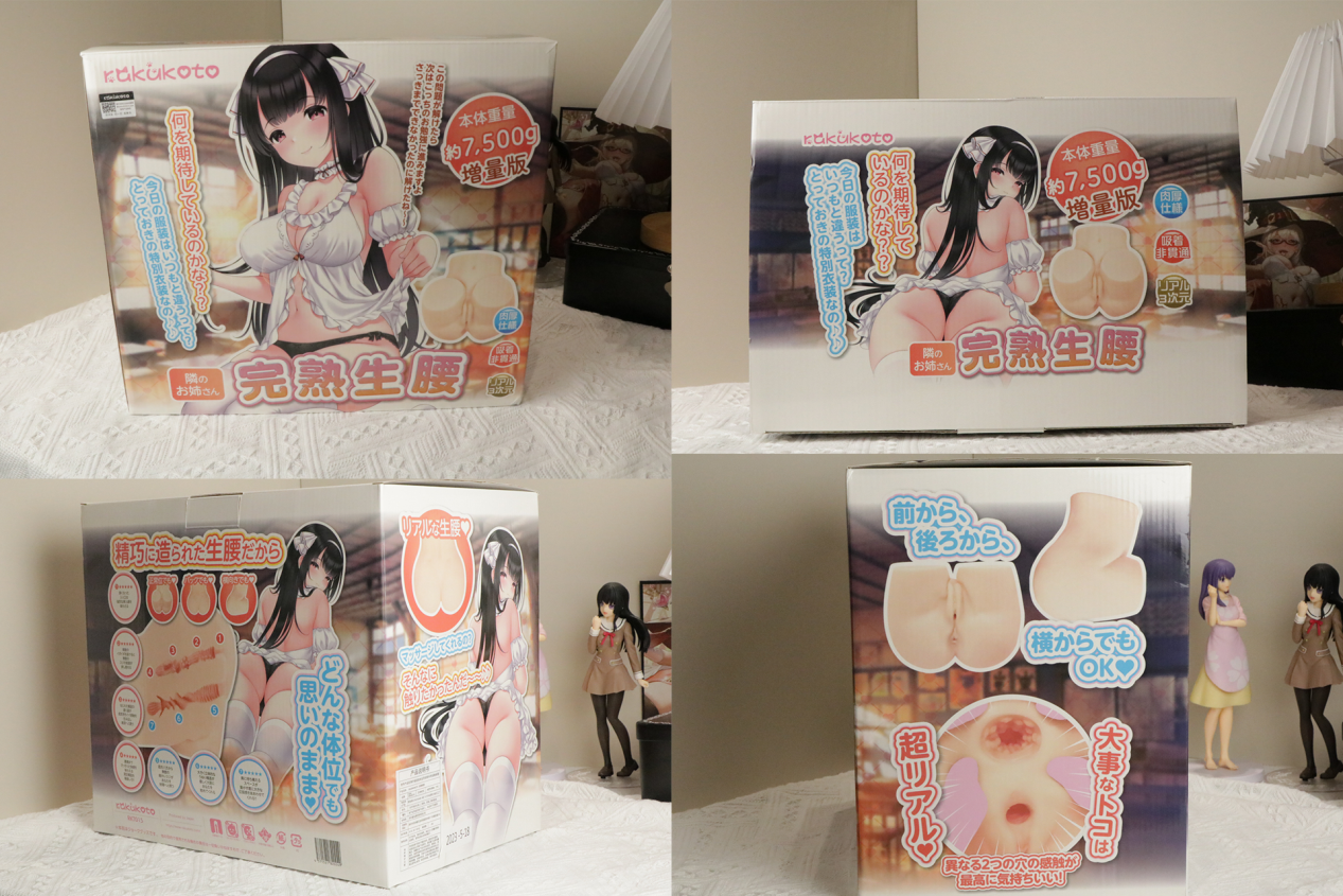 老八の年度撸管总结！全维度TOP推荐榜！