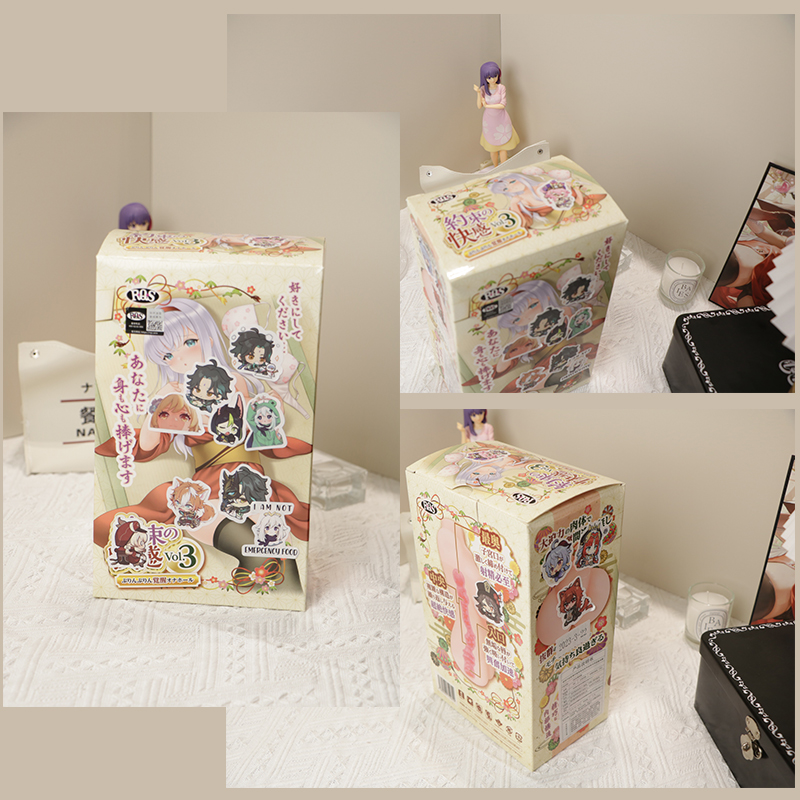 老八の年度撸管总结！全维度TOP推荐榜！